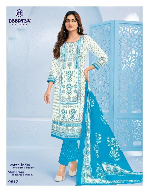Deeptex miss india vol-98 wholesale and retail dress material market in coimbatore